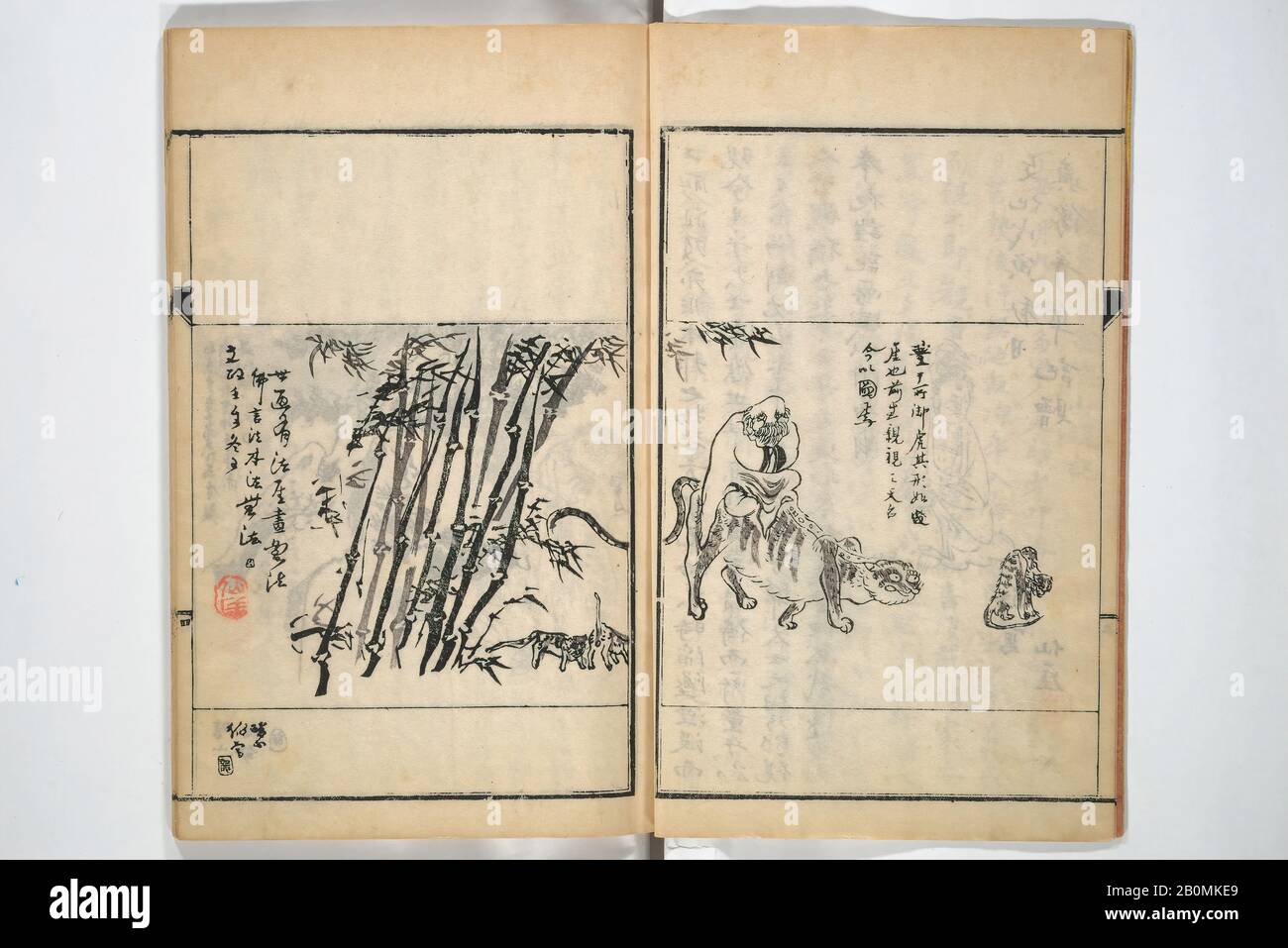 Después de Sengai Gibon, Sobreviviendo las pinturas y caligrafía de Sengai (Entsū Zenji iboku), Japón, período Meiji (1868–1912), Después de Sengai Gibon (japonés, 1750–1837), 1894, Japón, libro impreso Woodblock; tinta sobre papel, Otros: 9 1/16 × 5 7/8 pulg. (23 × 15 cm), libros Ilustrados Foto de stock