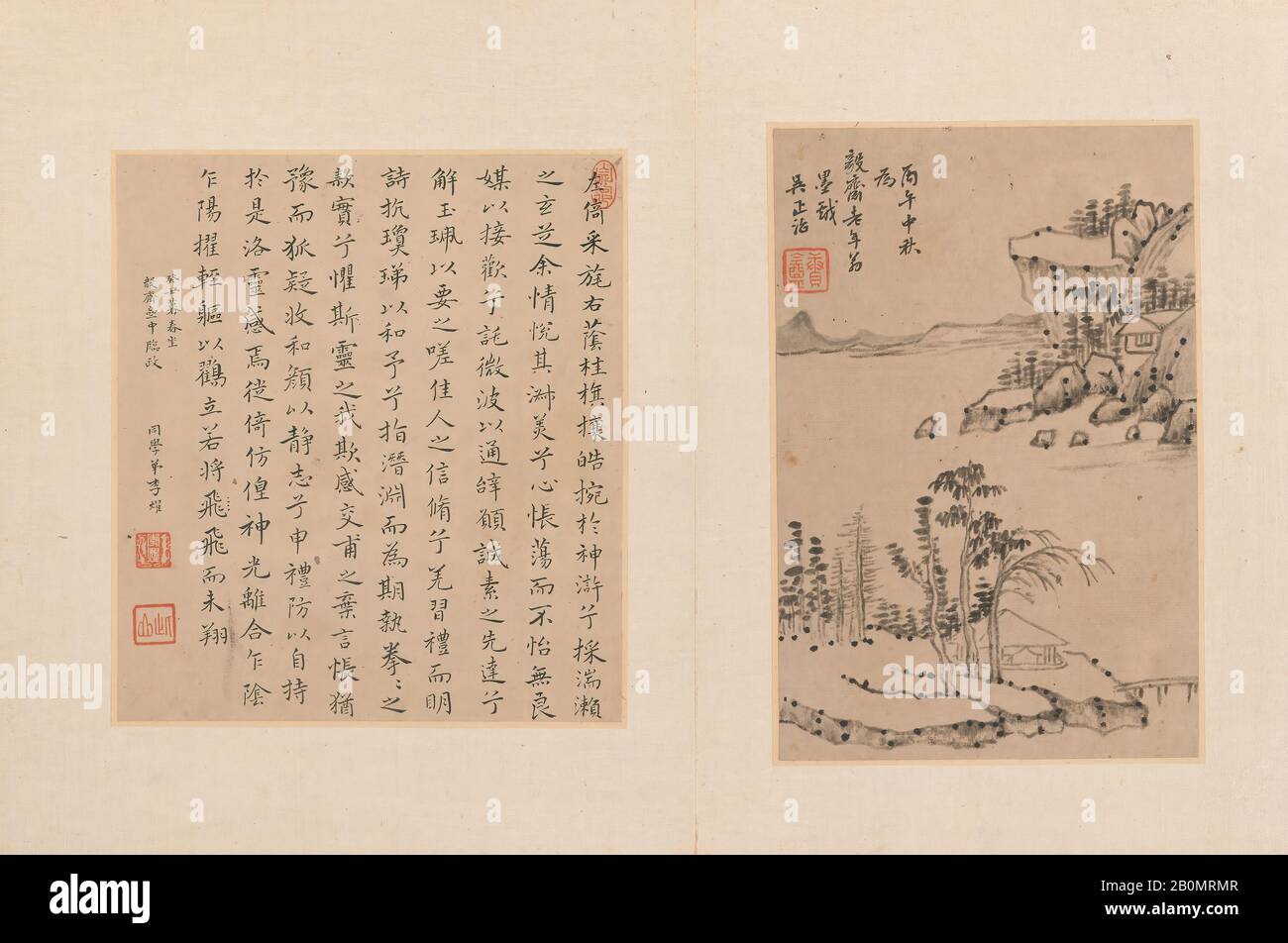 Varios artistas, álbum de Pintura y Calligraphy para Maoshu, China,  dinastía Qing (1644–1911), Varios artistas, chino, siglo 17, 1666–80,  China, álbum de catorce pinturas y páginas de cara de caligrafía; tinta y