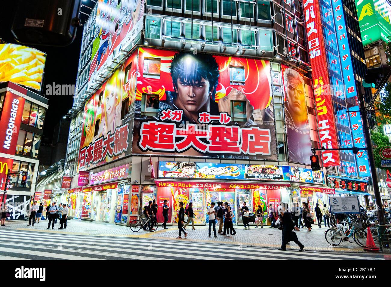 Billboard Tokyo Manga Shinjuku Kabukicho Japón Foto de stock