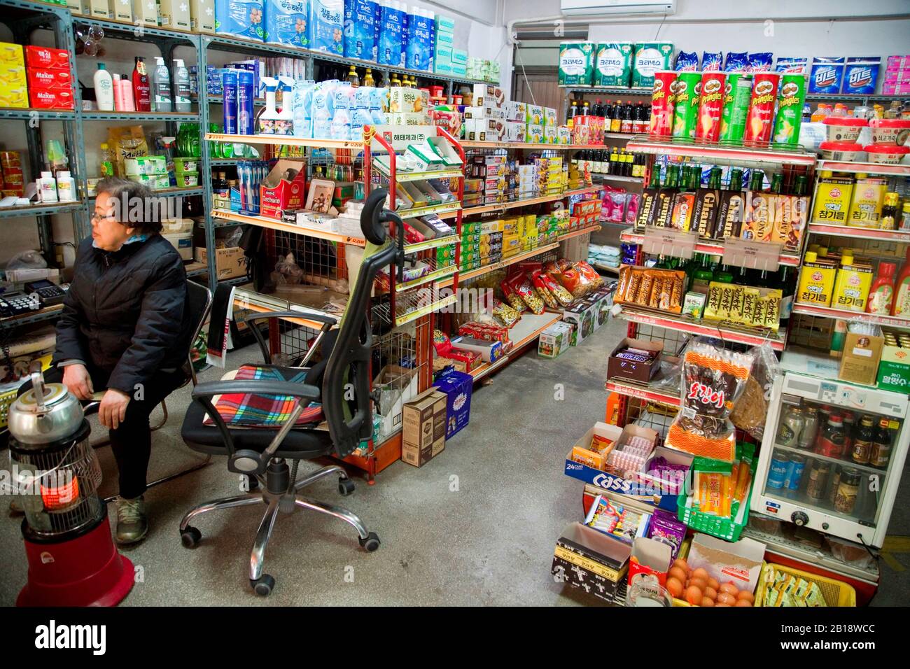 El Supermercado Dwejissal, 17 De Febrero De 2020 : El Supermercado Dwejissal, Apodado Woori Supermarket En La Película Coreana 'Parasite' En Seúl, Corea Del Sur. El supermercado es una ubicación icónica de la película ganadora de un Oscar "Parasite" dirigida por Bong Joon-Ho. Crédito: Lee Jae-Won/Aflo/Alamy Live News Foto de stock