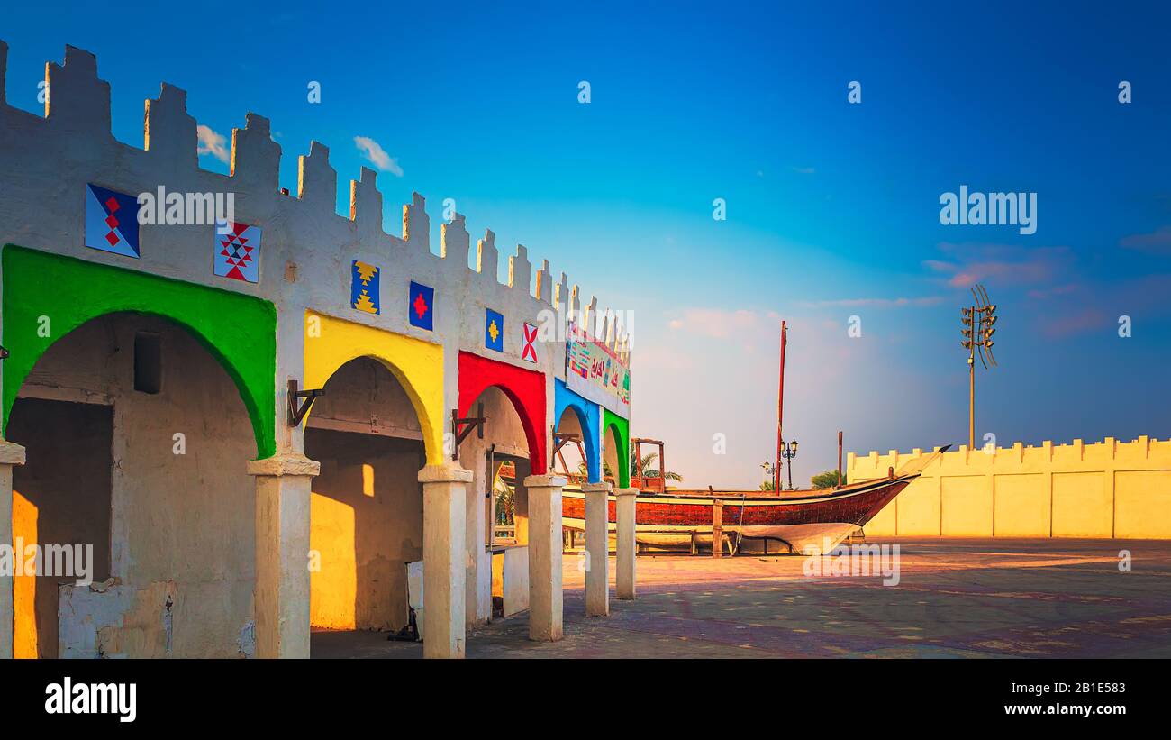 Vista interior por la mañana del Parque Dammam Corniche en Arabia Saudita. Foto de stock