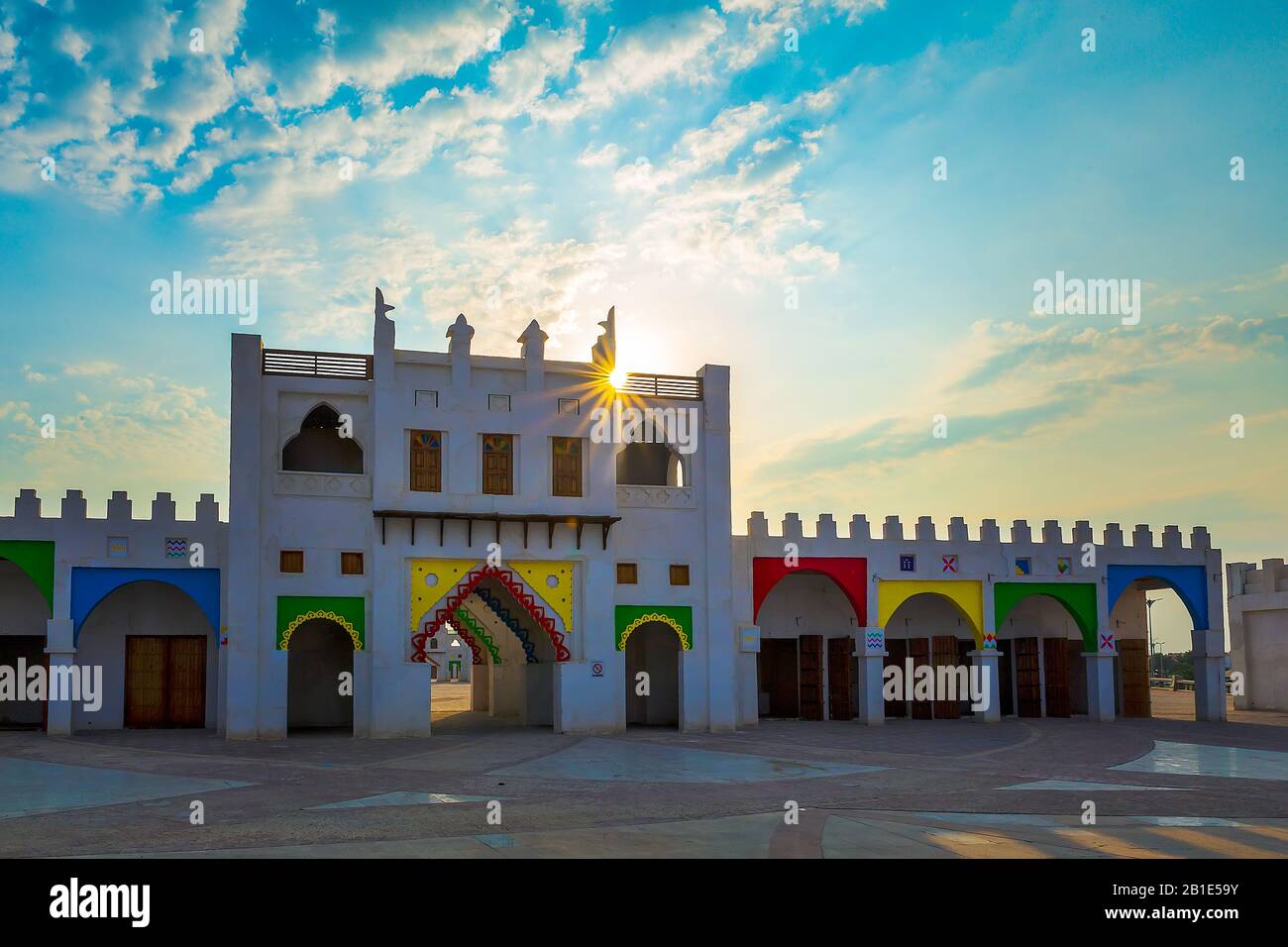 Vista interior por la mañana del Parque Dammam Corniche en Arabia Saudita. Foto de stock