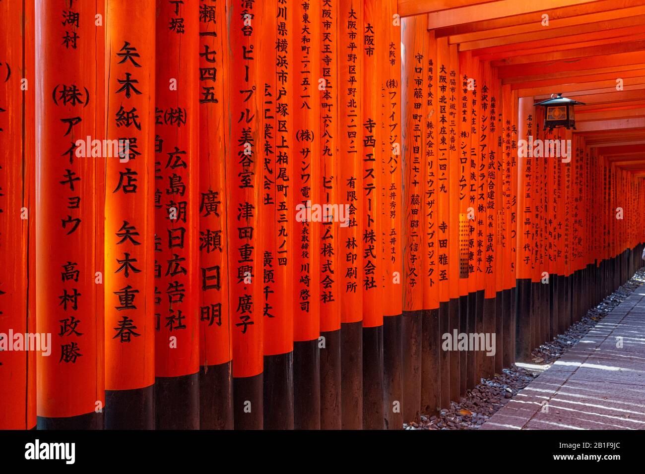 Kioto Japon Santuario Fushimi Inari Taisha Fotografia De Stock Alamy