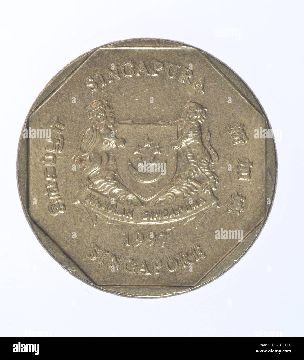 Geldmünze, 1 Dólar, Singapur Foto de stock