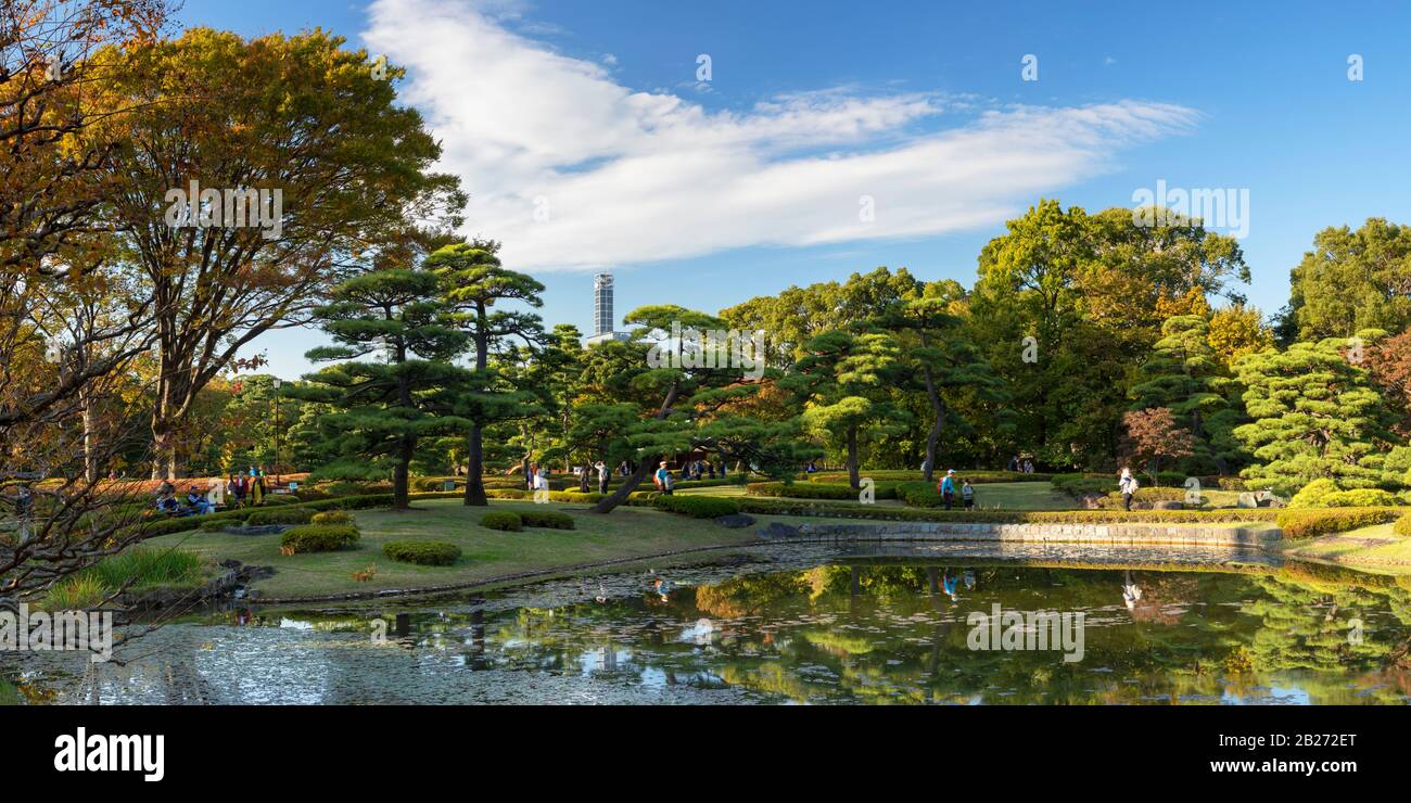 East Gardens Of Imperial Palace, Tokio, Japón Foto de stock