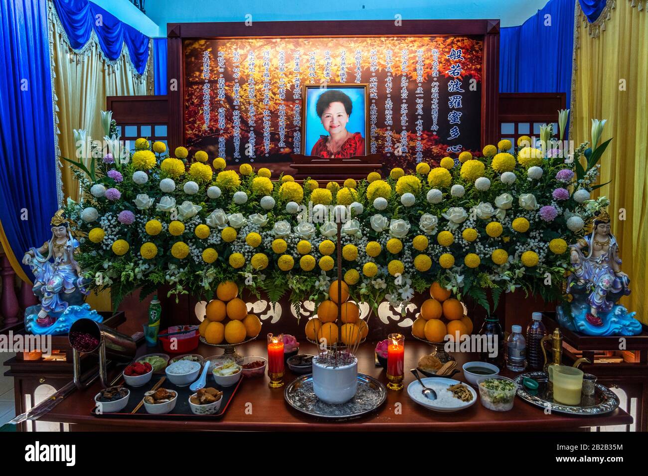 El altar. Chino Sarawakian ceremonia fúnebre. Malasia Foto de stock