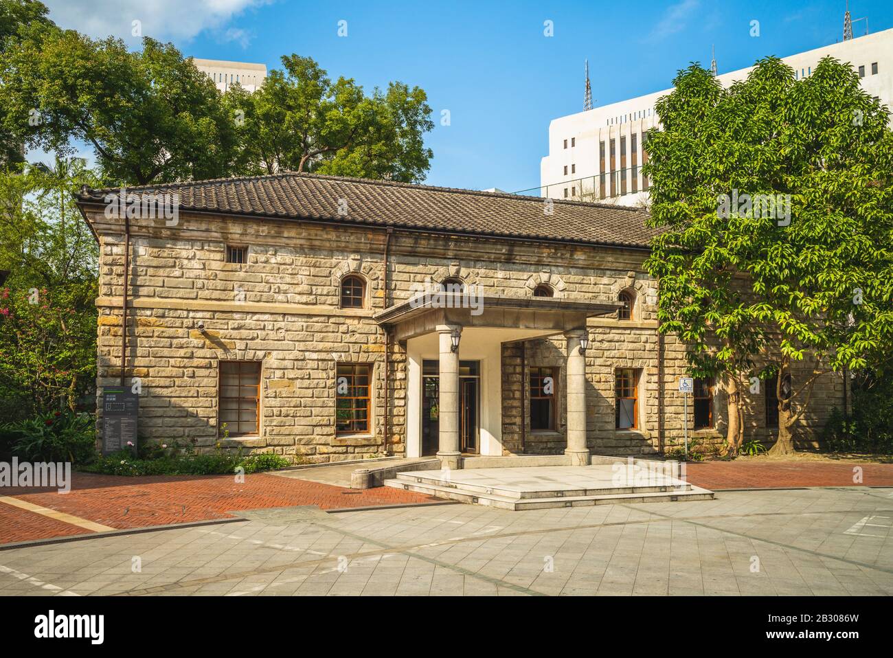 Museo Nacional De Taiwán Nanmen Park En Taipei Foto de stock