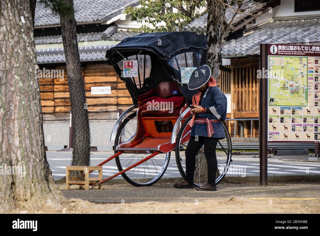 El Rickshaw En Nara Japon Fotografia De Stock Alamy