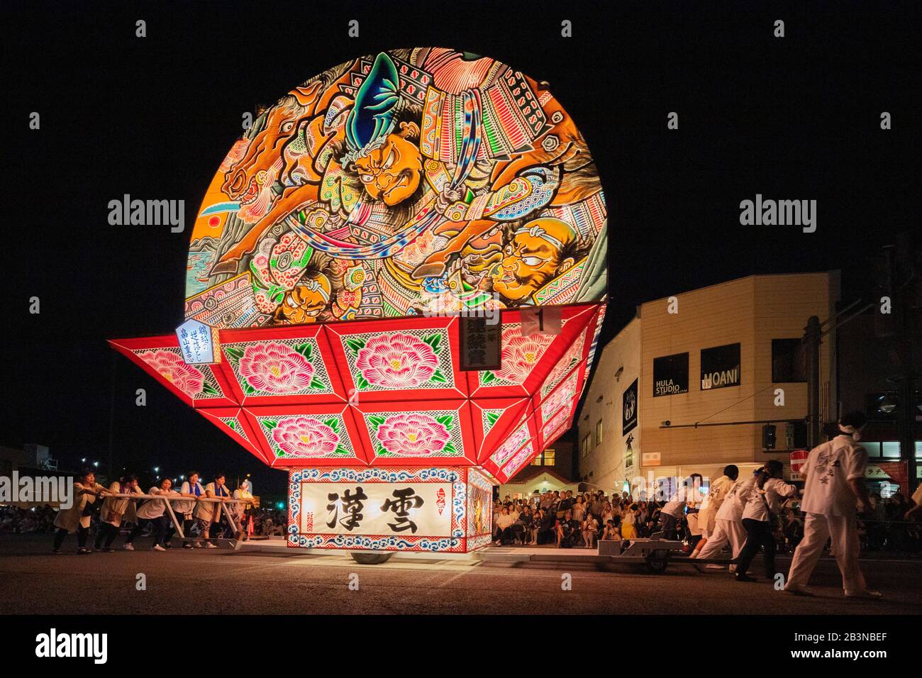 Tambor taiko gigante, nebuta festival flotadores, Hirosaki, prefectura de Aomori, Tohoku, Honshu, Japón, Asia Foto de stock