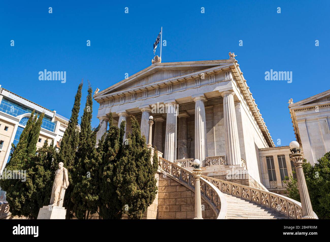 trapo Compra aparato Biblioteca Nacional de Grecia en Atenas Fotografía de stock - Alamy