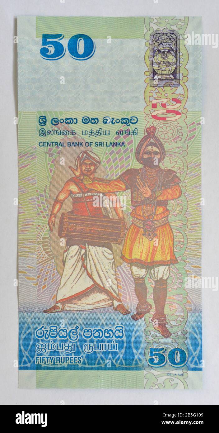 50 Rupien, Geldschein, Sri Lanka Foto de stock