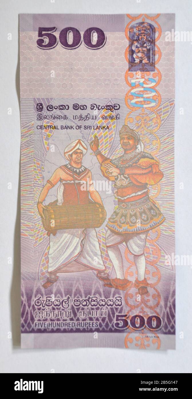 500 Rupien, Geldschein, Sri Lanka Foto de stock