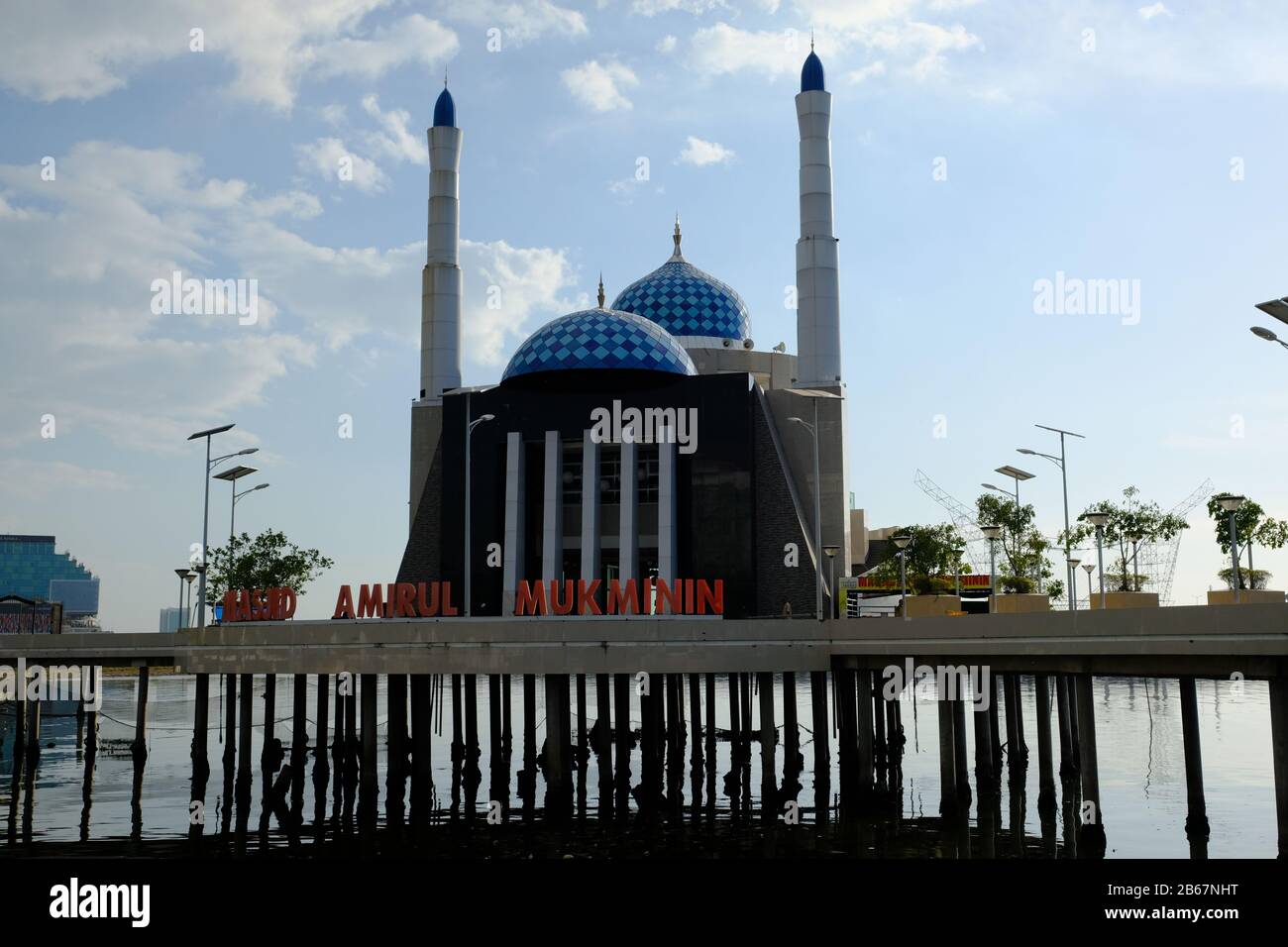 Makassar Indonesia - Mezquita Amirul Mukminin Foto de stock
