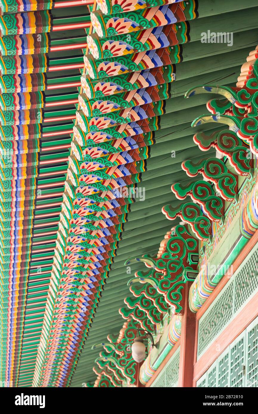 Palacio Changdeokgung (Patrimonio de la Humanidad de la UNESCO), Seúl, Corea del Sur Foto de stock