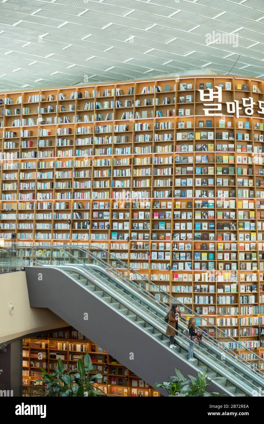 Biblioteca Starfield en COEX Mall, Seúl, Corea del Sur Foto de stock