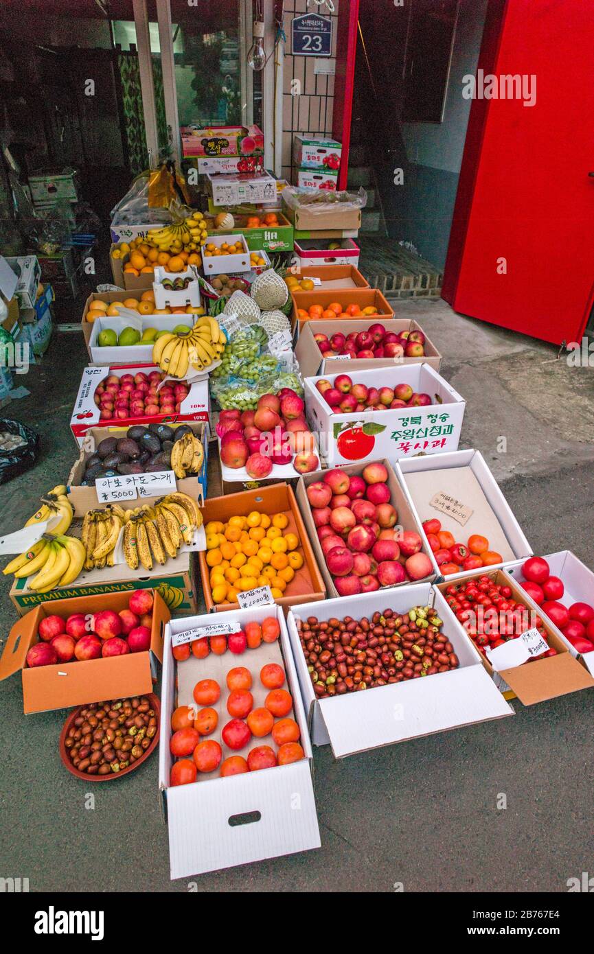 Corea del Sur, Seúl, 13.10.2015. Oferta de fruta en Seúl, Corea del Sur en 13.10.2015. [traducción automática] Foto de stock