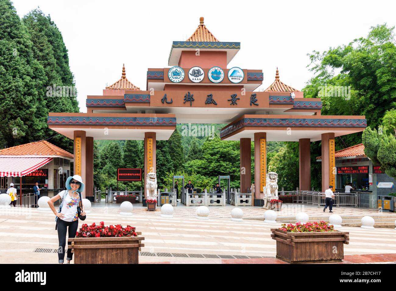 Parque Nacional de cuevas y desfiladero de Jiuxiang en Jiuxiang Yi y el poblado autónomo étnico Hui, Kunming, Yunnan, China Foto de stock