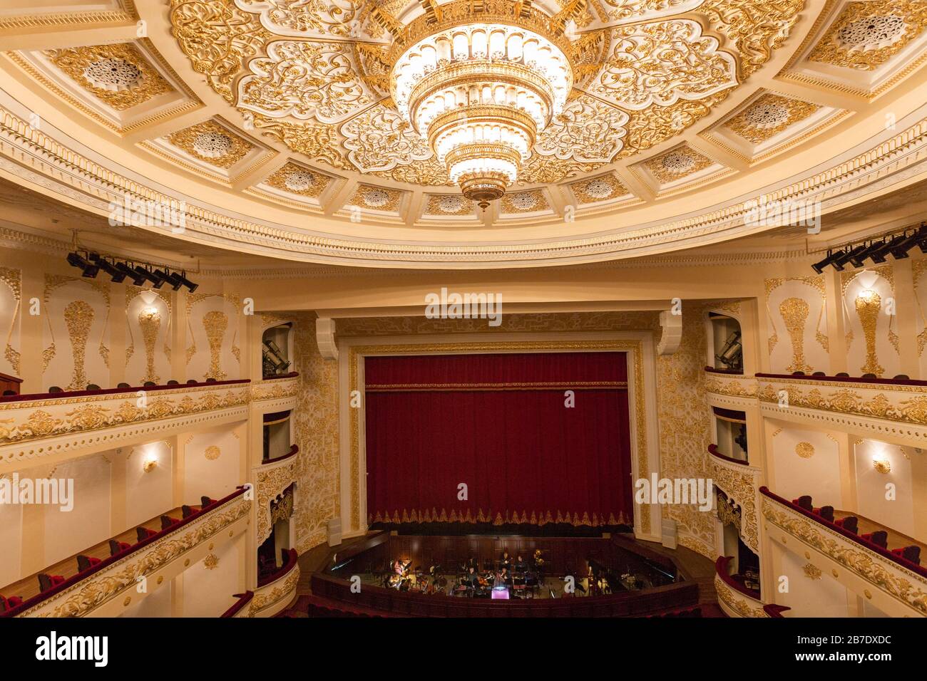 Interior del Teatro Navoi, en Tashkent, Uzbekistán Fotografía de stock -  Alamy