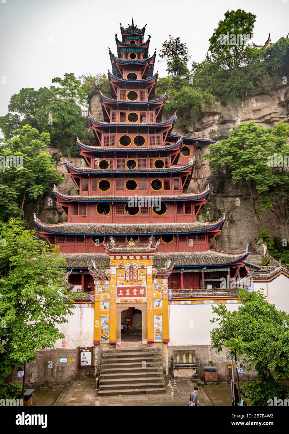 Pagoda del Templo de Shibaozhai, Río Yangtze Foto de stock
