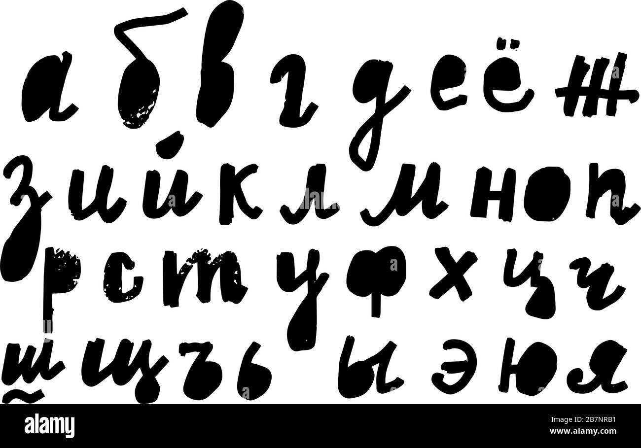 Alfabeto cirílico. Alfabeto vectorial dibujado a mano aislado sobre fondo blanco. Las letras aparecen en color negro. Ilustración del Vector