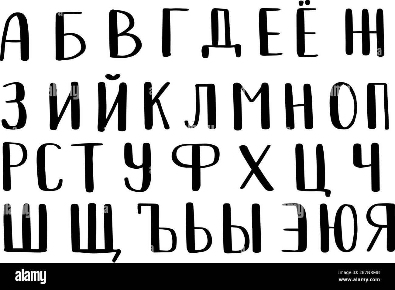 Alfabeto cirílico. Alfabeto vectorial dibujado a mano aislado sobre fondo blanco. Las letras aparecen en color negro. Ilustración del Vector