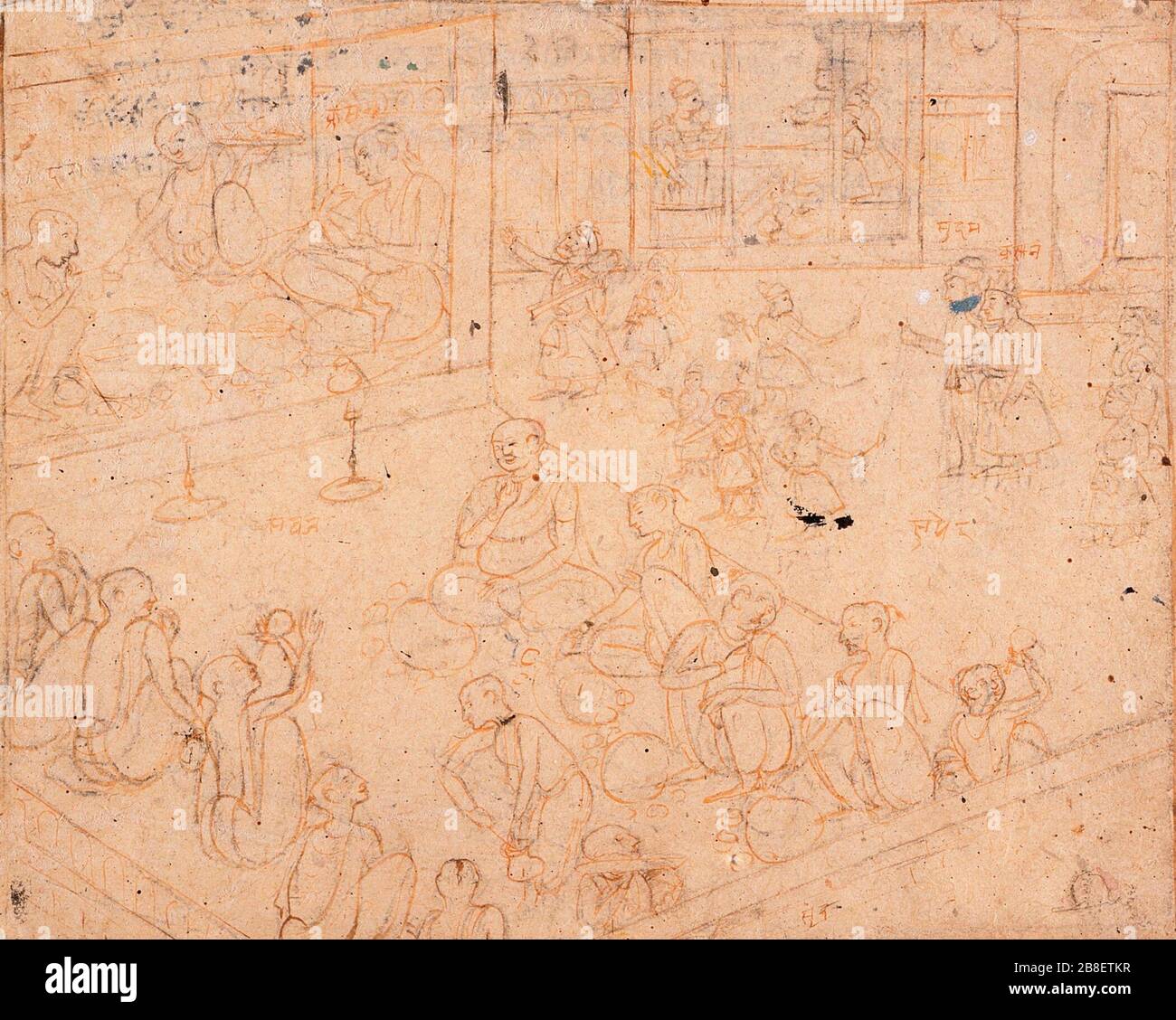 "Fiesta para los brahmanes; en Inglés: India, Himachal Pradesh, Kangra, 1780-1800 dibujos de tinta y acuarela sobre papel opaco Imagen: 8 1/4 x 10 1/8 pulg. (20,95 x 25,72 cm); Hoja: 9 3/4 x 12 pulg. (24.76 x 30.48 cm) de Regalo de Paul F. Walter (M.75.113.5) al sur y sureste asiáticos arte; entre 1780 y 1800 fecha QS:P571,+1500-00-00T00:00:00Z/6,P1319,+1780-00-00T00:00:00Z/9,P1326,+1800-00-00T00:00:00Z/9; ' Foto de stock