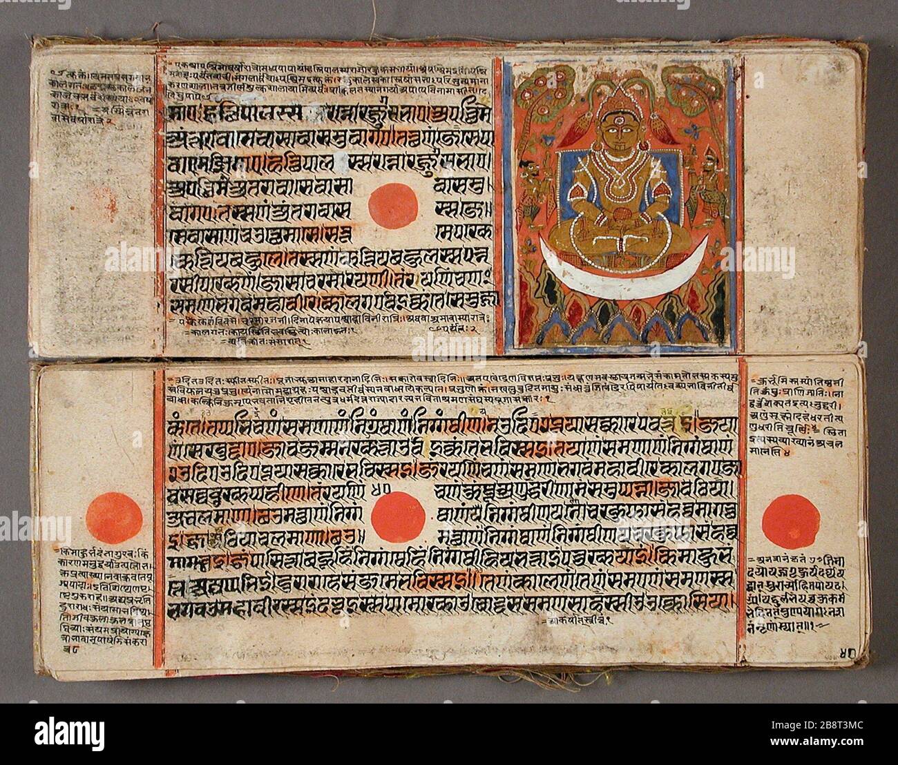 "Kalpasutra (Libro de los preceptos sagrados) y Kalakacharyakatha (Historia del Maestro Kalaka) manuscrito; en Inglés: India, Gujarat, Satyapur, 1442, tapas finales 19th-Folios manuscritos de principios del siglo XX: tinta, acuarela opaca, y oro en papel; Cubre: Hoja de brocado de seda: 4 1/2 x 10 7/16 in. (11,43 x 26,51 cm); cada imagen: 4 1/2" x 2 3/4". (11,43 x 6,99 cm) cada uno; cubrir: 5 1/4 x 11 1/4 pulg. (13.34 x 28.58 cm) cada uno de la colección Heeramaneck Nasli y Alice, Museo Associates Compra (M.72.53.18) al sur y sureste asiáticos Arte; abarca finales del XIX-principios del siglo XX; ' Foto de stock
