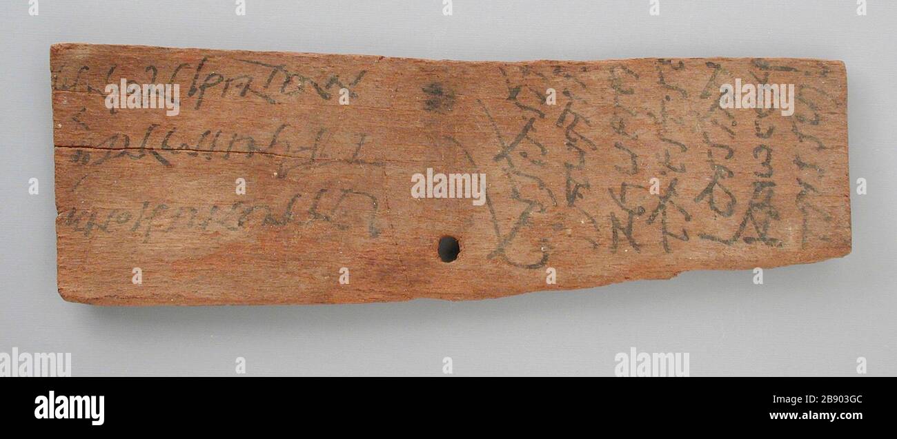 "Maniquí etiqueta con la inscripción griega en madera; Inglés Egipto