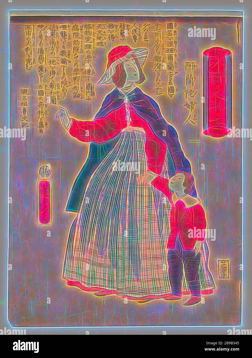 Mujer holandesa con el niño Gaikoku jinbutsuga - Oranda fujin (título de objeto), una mujer holandesa en una amplia falda a cuadros y una blusa roja, capa y sombrero, un niño sobre su izquierda, probablemente su hijo, su mano derecha ligeramente levantada, mira a la derecha. El texto en caracteres japoneses fue escrito por el escritor satírico () / periodista Kanagaki Robun (1829-1894): "El nombre del país es el de los Países Bajos. La tierra está dividida en 17 provincias y su capital es Amsterdam. Las personas son buenas en arte y tecnología, y la ciencia se entiende muy bien allí. Evidentemente hay hospitales y escuelas en el Foto de stock