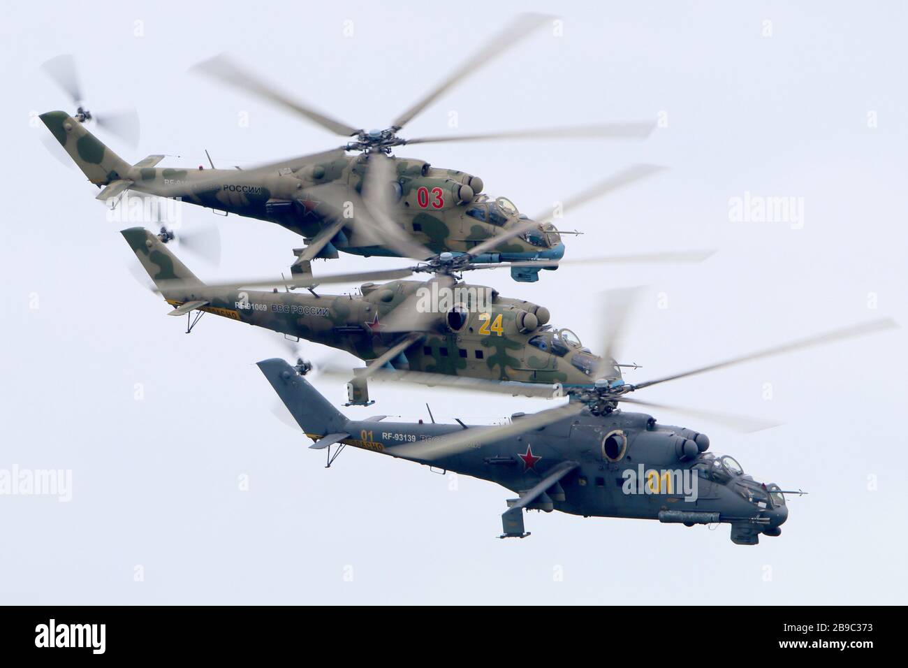 Mil mi-24P helicópteros de ataque de la Fuerza Aérea Rusa, Torzhok, Rusia. Foto de stock