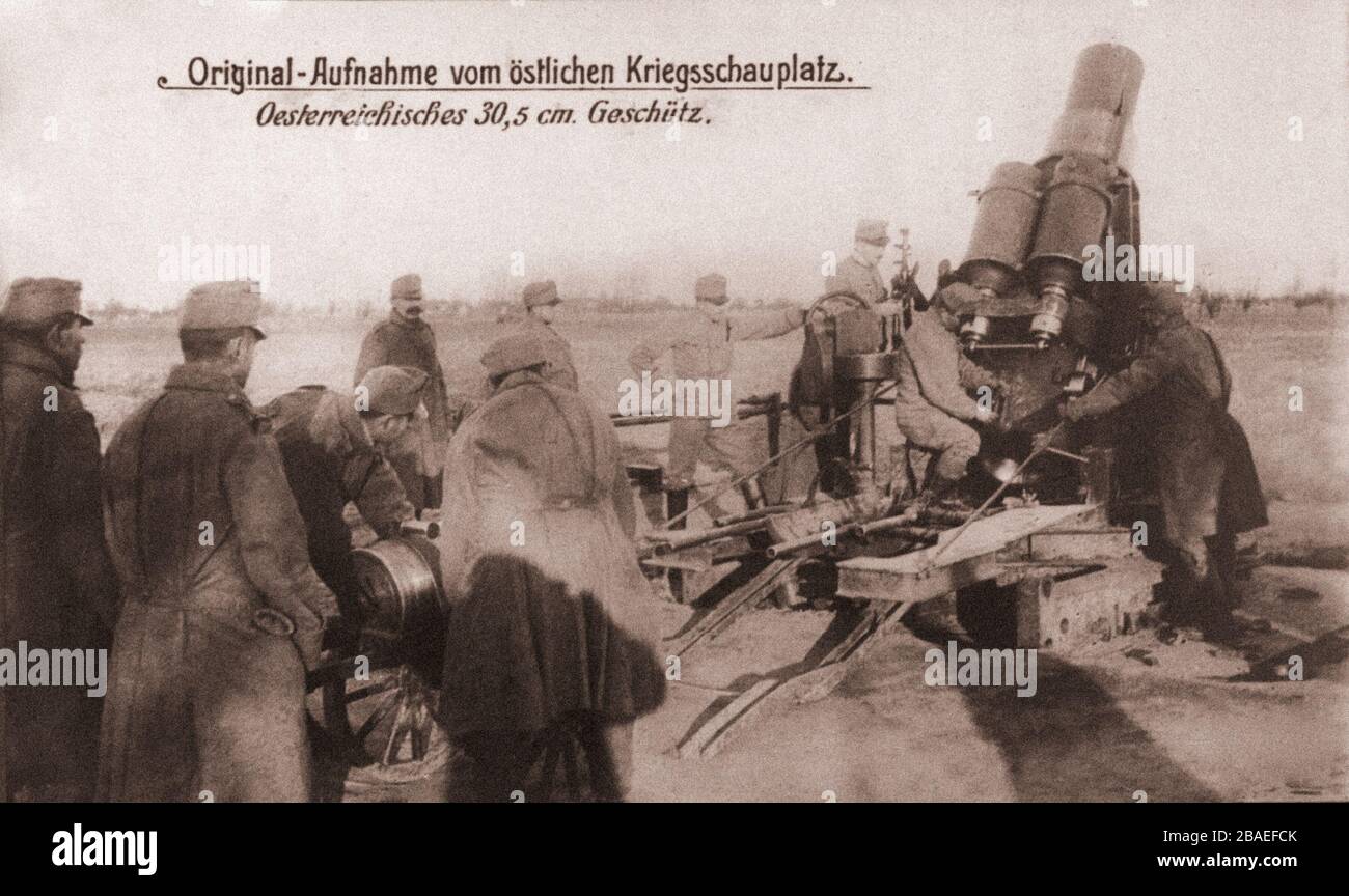 El primer período de la Guerra Mundial. Pistola austriaca de 30.5 cm Foto de stock