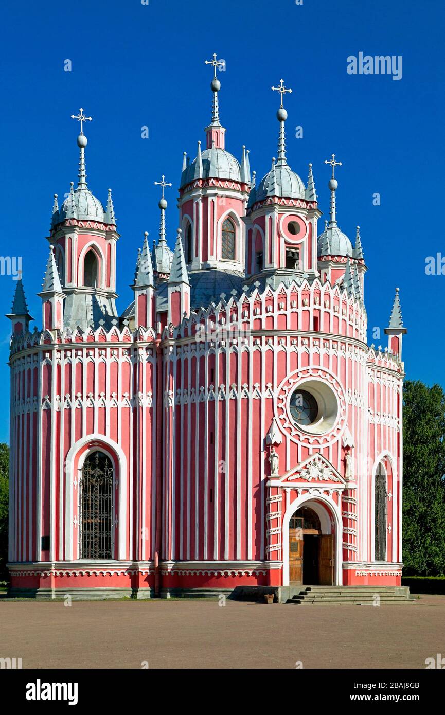 Iglesia del nacimiento de San Juan Bautista (Iglesia de Chesme) en San Petersburgo, Federación Rusa Foto de stock
