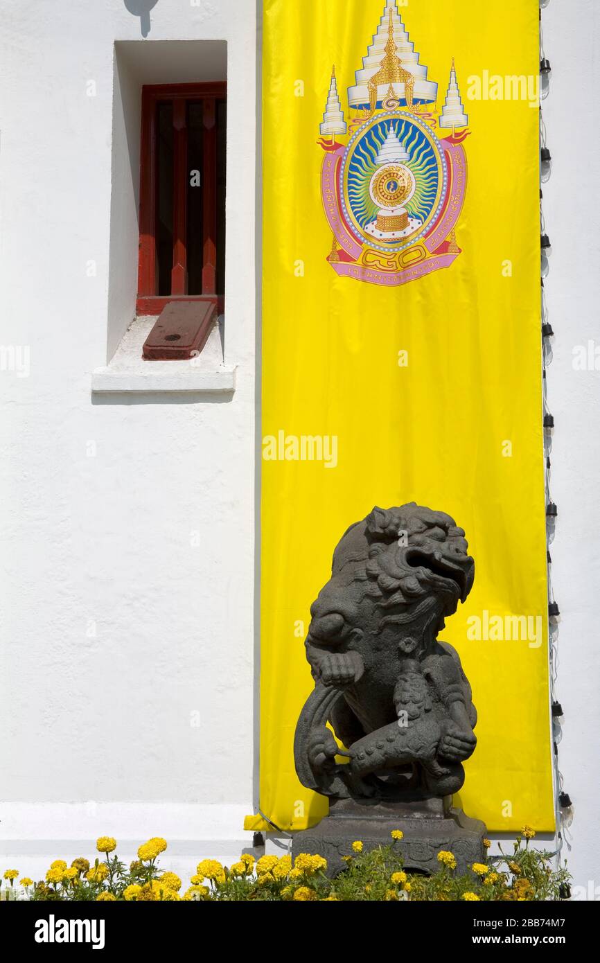 Universidad de silpakorn fotografías e imágenes de alta resolución Alamy