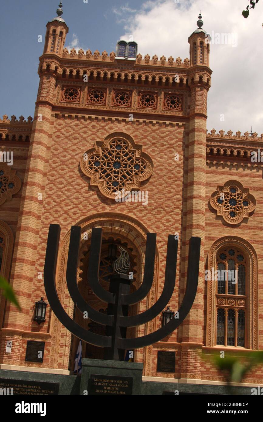 Templul Coral, sinagoga de Bucarest, Rumania Foto de stock