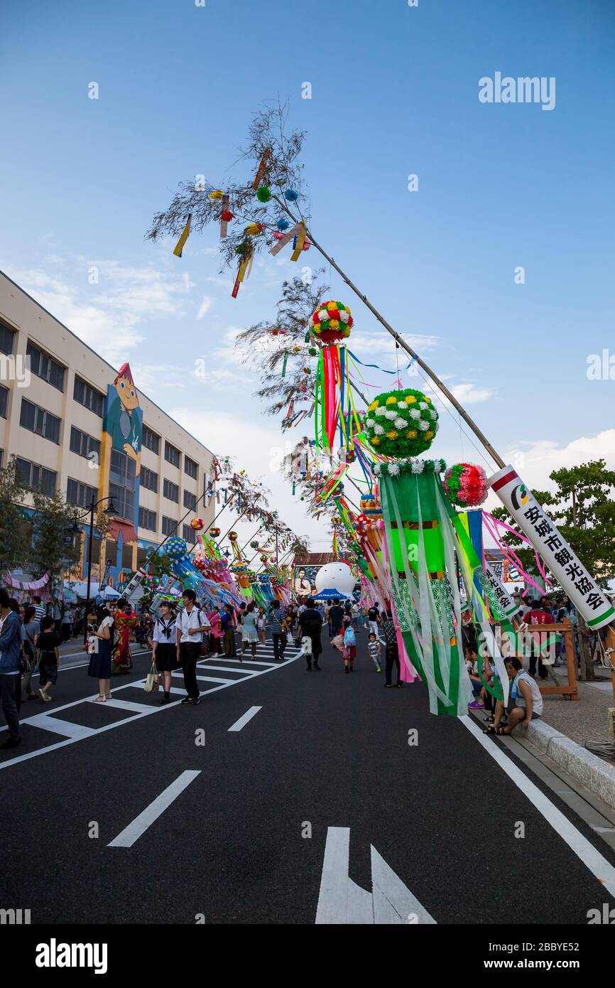 Aichi, JAPÓN - 6 de agosto de 2016: Festival de Anjo Tanabata. Celebraciones del Festival de Anjo Tanabata en Aichi el 6 de agosto de 2016. Foto de stock