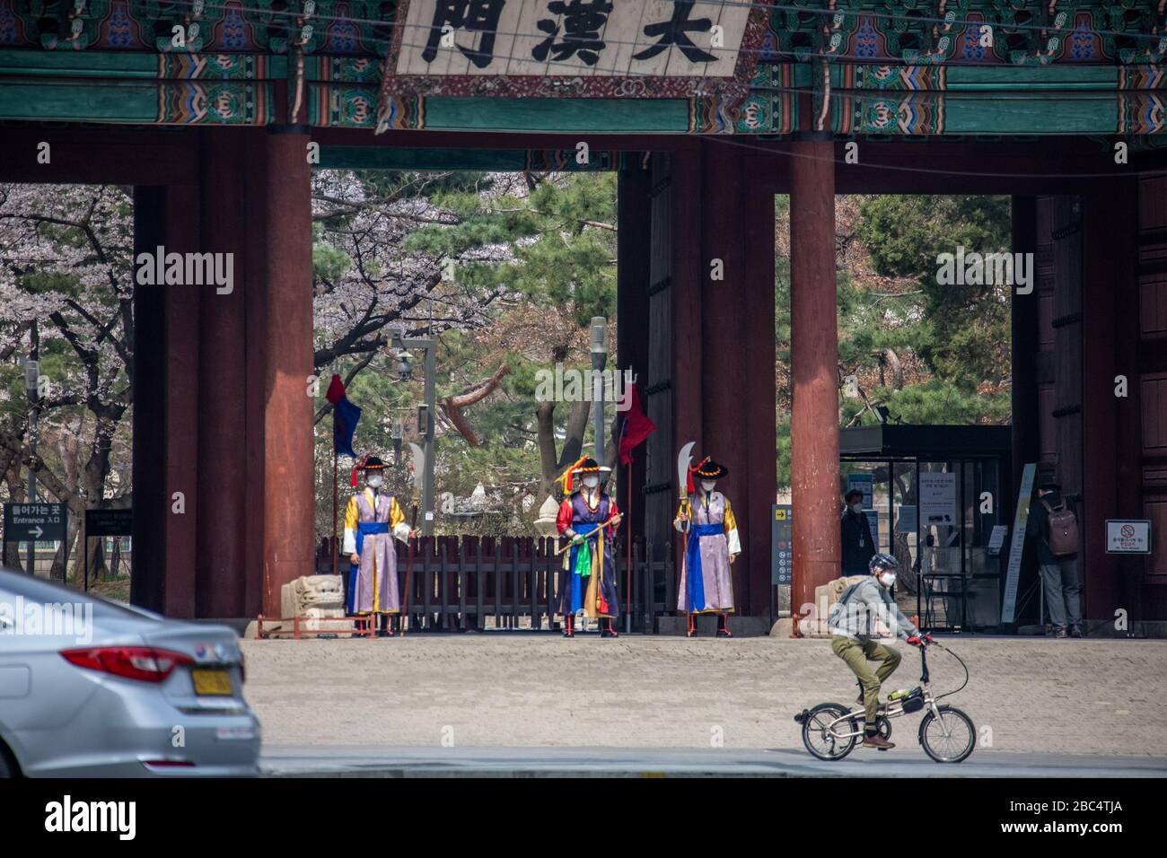 Cultura de corea del sur fotografías e imágenes de alta resolución Alamy