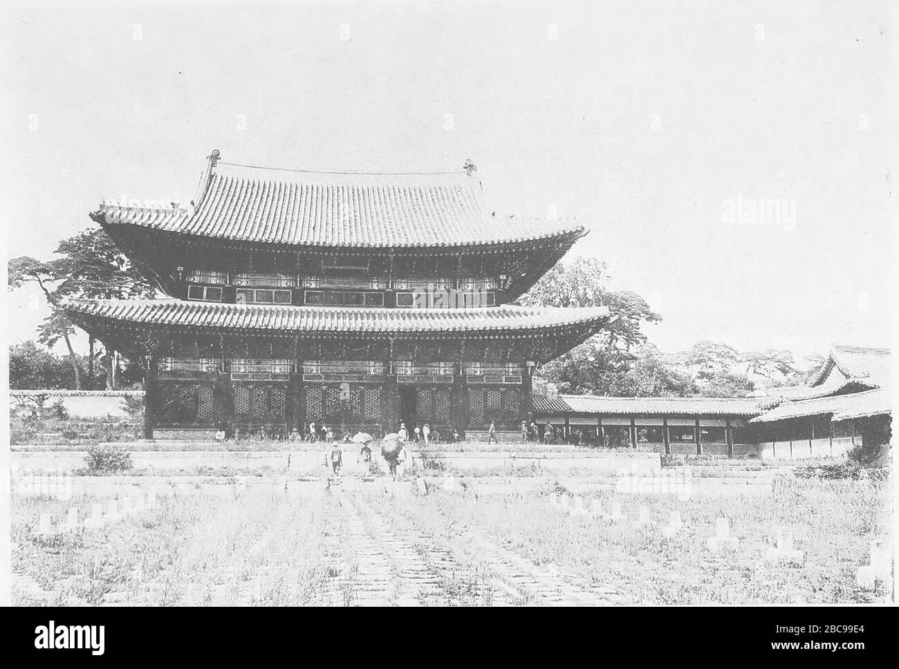 Ja 昌徳宮仁政殿 En Changdeokgung Injeongjeon Hall 1906 1906 ろせった丸満韓巡遊紀念写真帖 Rosettamaru Mankan Jun Yuu Kinen Shashintyou Ja 国立国会図書館近代デジタルライブラリー Modern Digital Library En National Diet Library Codigo De Ja 昌徳宮仁政殿 En Changdeokgung Injeongjeon Hall 1906 1906 ろせった丸満韓巡遊紀念写真帖 Rosettamaru Mankan Jun Yuu Kinen Shashintyou Ja 国立国会図書館近代デジタルライブラリー Modern Digital Library En National Diet Library Codigo De