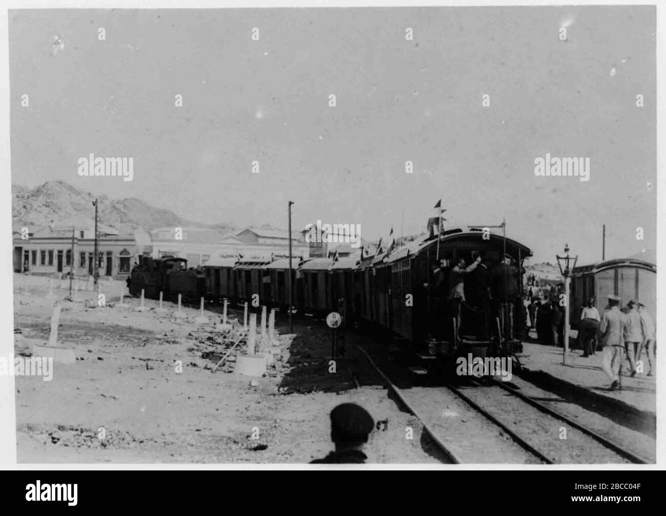 Deutsch: Abfahrt Der Eisenbahn In Lüderitzbucht Standort: Stuub Bildnummer:  041-0241-33 Código Cd: Cd/7255/3192/2216/7255 3192 2216 0034 Texto Auf Dem  Bild: Text Auf Der Hülle: Reihe 11 No 33 / Bgb 57 /