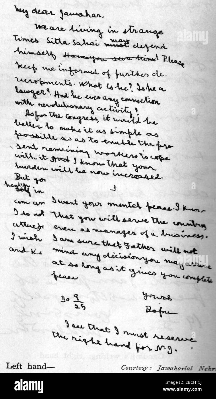 'Inglés: La escritura de Gandhi con su mano izquierda (Carta a J. Nehru, 30 de septiembre de 1925); septiembre de 1925 (4 de marzo de 2004 (según datos de Exif)); http://www.mkgandhi.org/images/lefthand.JPG; Mohandas K. Gandhi; ' Foto de stock