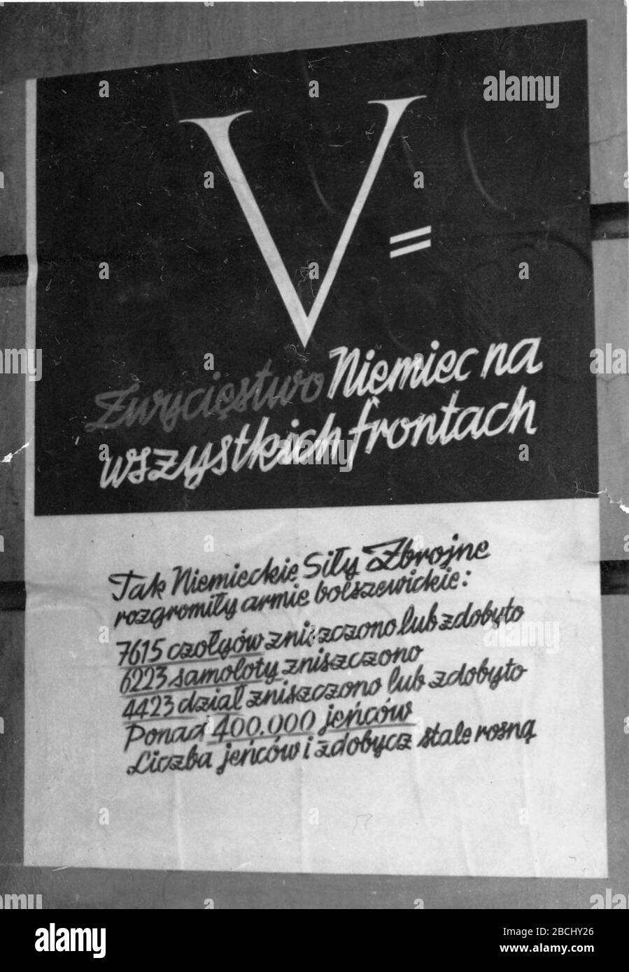 Inglés: Alemán propaganda Poster: V = victoria alemana en todos los  frentes. Parte de la campaña de propaganda alemana V. El cartel describe  las pérdidas rusas en la operación Barbarossa. Polski: Niemiecki