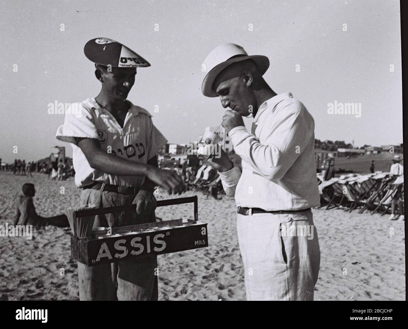 Eaieo Ia Fotos E Imagenes De Stock Alamy