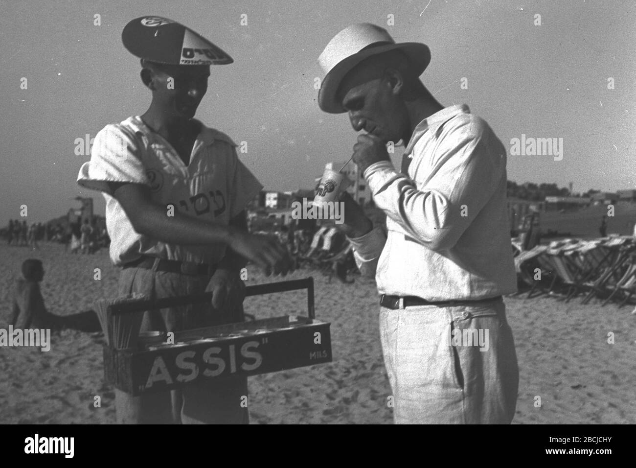 Eaieo Ia Fotos E Imagenes De Stock Alamy