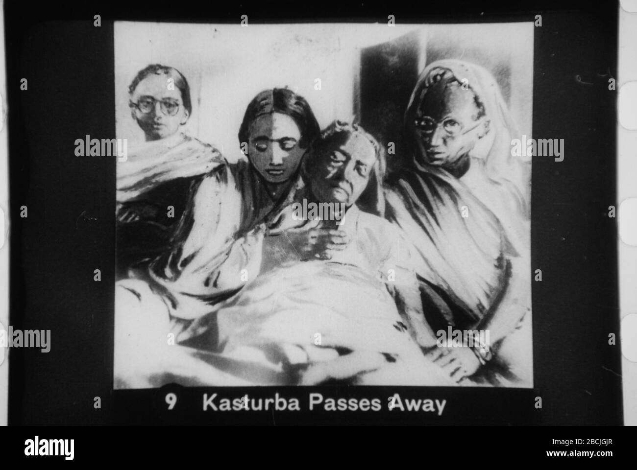 'Kasturba Gandhi desaparece; 1944; escaneado por Yann. Véase Archivo:Cine Gandhi Smarak Sangrahalaya Samiti.jpg.; Autor desconocido; ' Foto de stock
