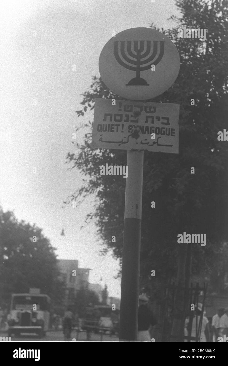 Ingles Senal De Carretera En La Calle Allenby En Tel Aviv C U
