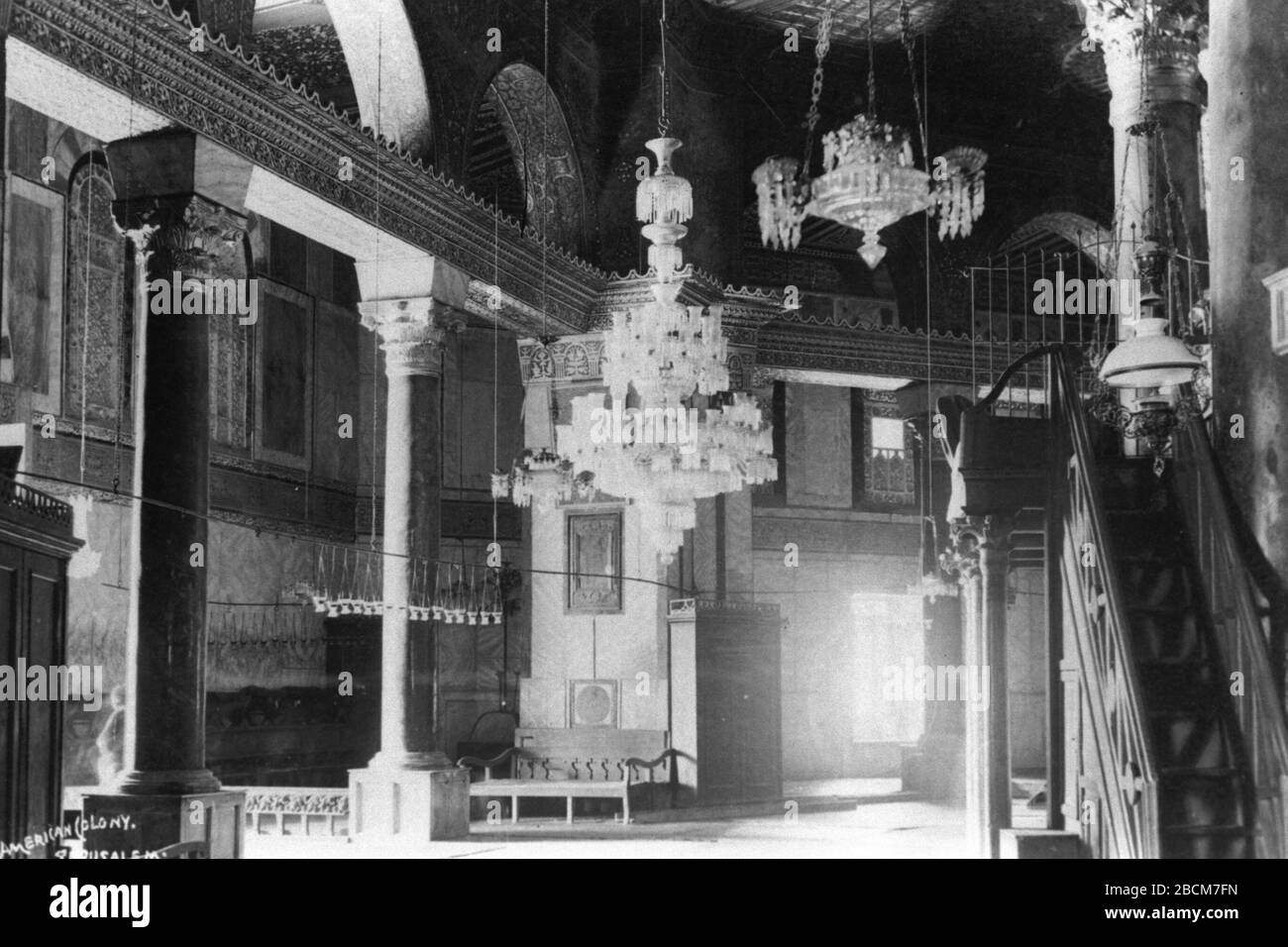 Ingles El Interior De La Cupula De La Roca En El Monte Del Templo En Jerusalen Fotografiado Durante La Era Otomana O U I U U O O O I U E O I O I Ss E