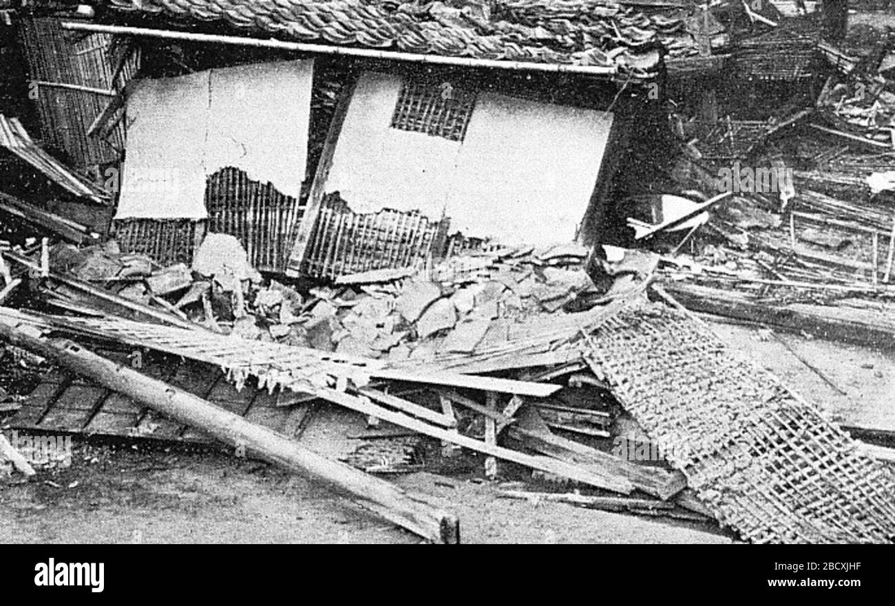 'Español 1927 KitaTango terremoto damage日本語 北丹後地震の被害; Abril 1927