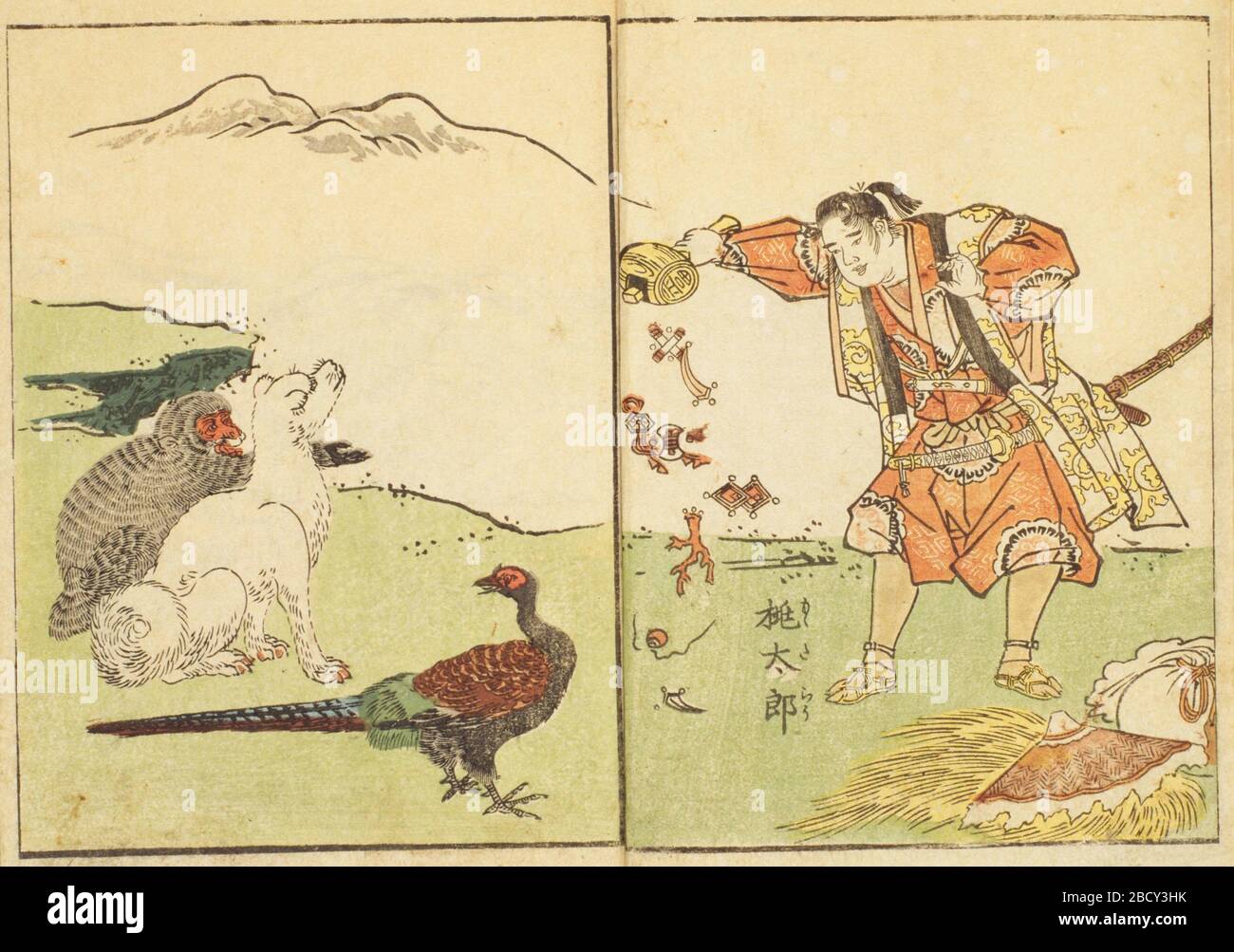 日本語 桃太郎 の場面 12 De Enero De 19 11 44 52 山東庵京伝 山東京伝 著 絵本宝七種 蔦屋重三郎刊 1804年 国立国会図書館所蔵 Id Http Dl Ndl Go Jp Info Ndljp Pid 126 国立国会図書館 Fotografia De Stock Alamy 日本語 桃太郎 の場面 12 De Enero De 19 11 44 52 山東庵京伝 山東京伝 著 絵本宝七種 蔦屋重三郎刊 1804年 国立国会図書館所蔵 Id Http Dl Ndl Go Jp Info Ndljp Pid 126 国立国会図書館 Fotografia De Stock Alamy