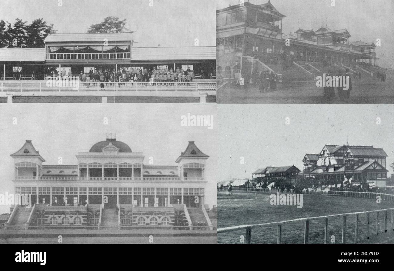 日本語 1907 1908年 明治40 41年 の関東地方の競馬場メインスタンド 松戸競馬場 左上 目黒競馬場 右上 川崎競馬場 左下 池上 競馬場 右下 各競馬場とも1号館 1等席 18 De Marzo De 15 26 35 競馬 世界 2号 馬匹世界 7 9号 日本競馬史 第2