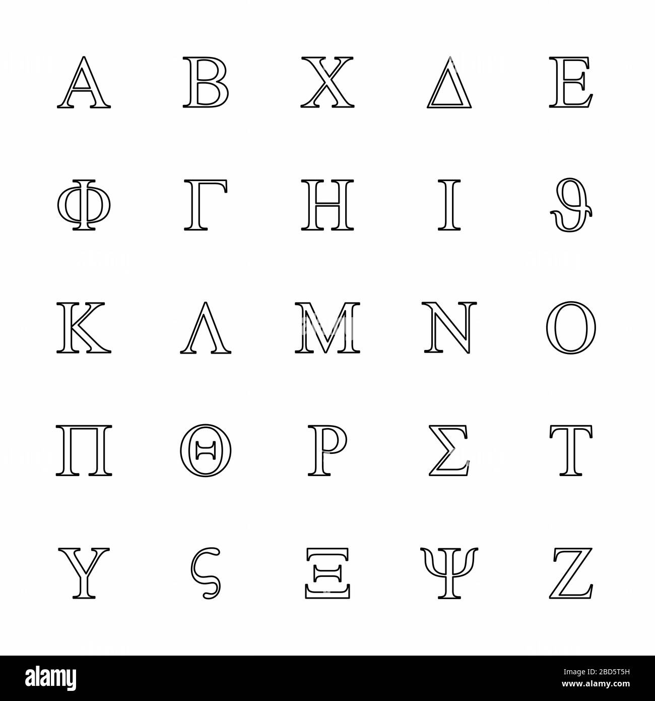 Se han establecido iconos de letras griegas Ilustración del Vector