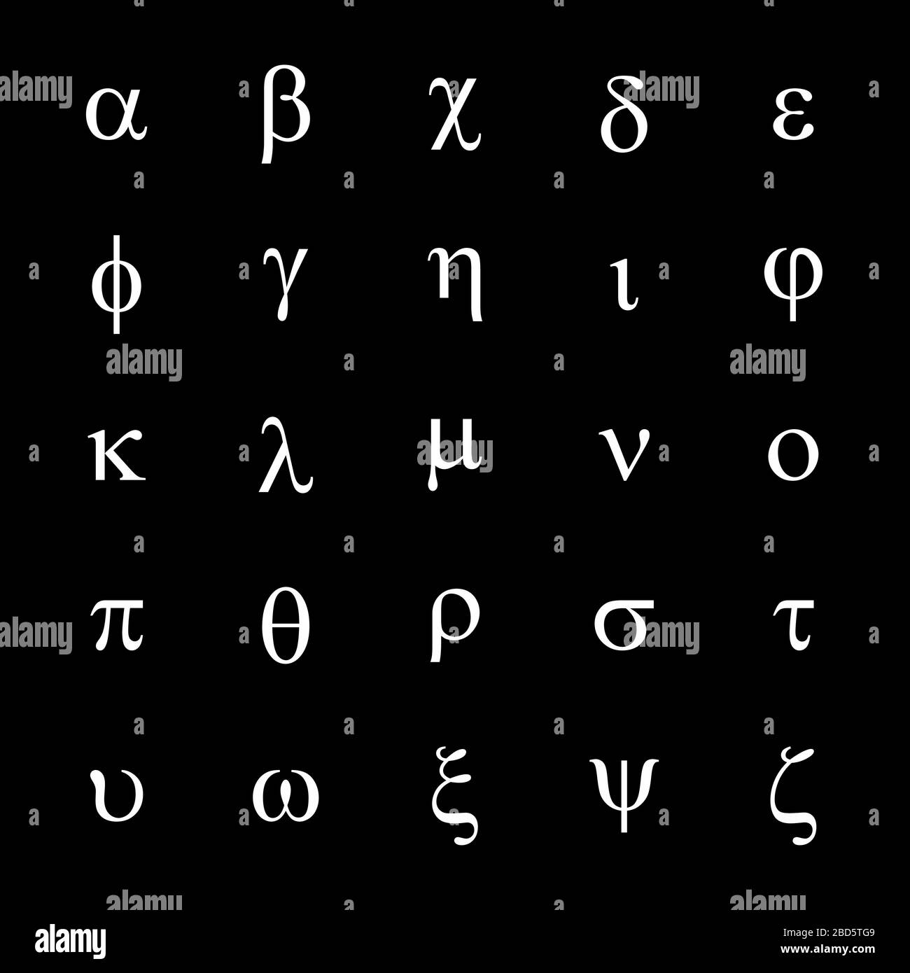 Se han establecido iconos de letras griegas Ilustración del Vector